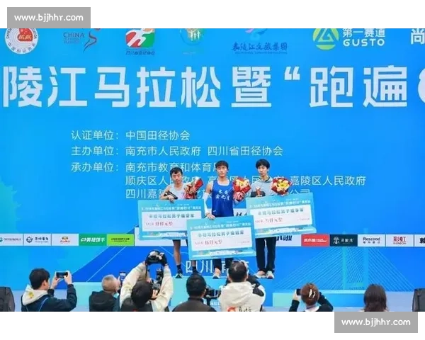 南充嘉陵江马拉开赛在即：冠军黄仁伟就位，PB 赛道迎挑战